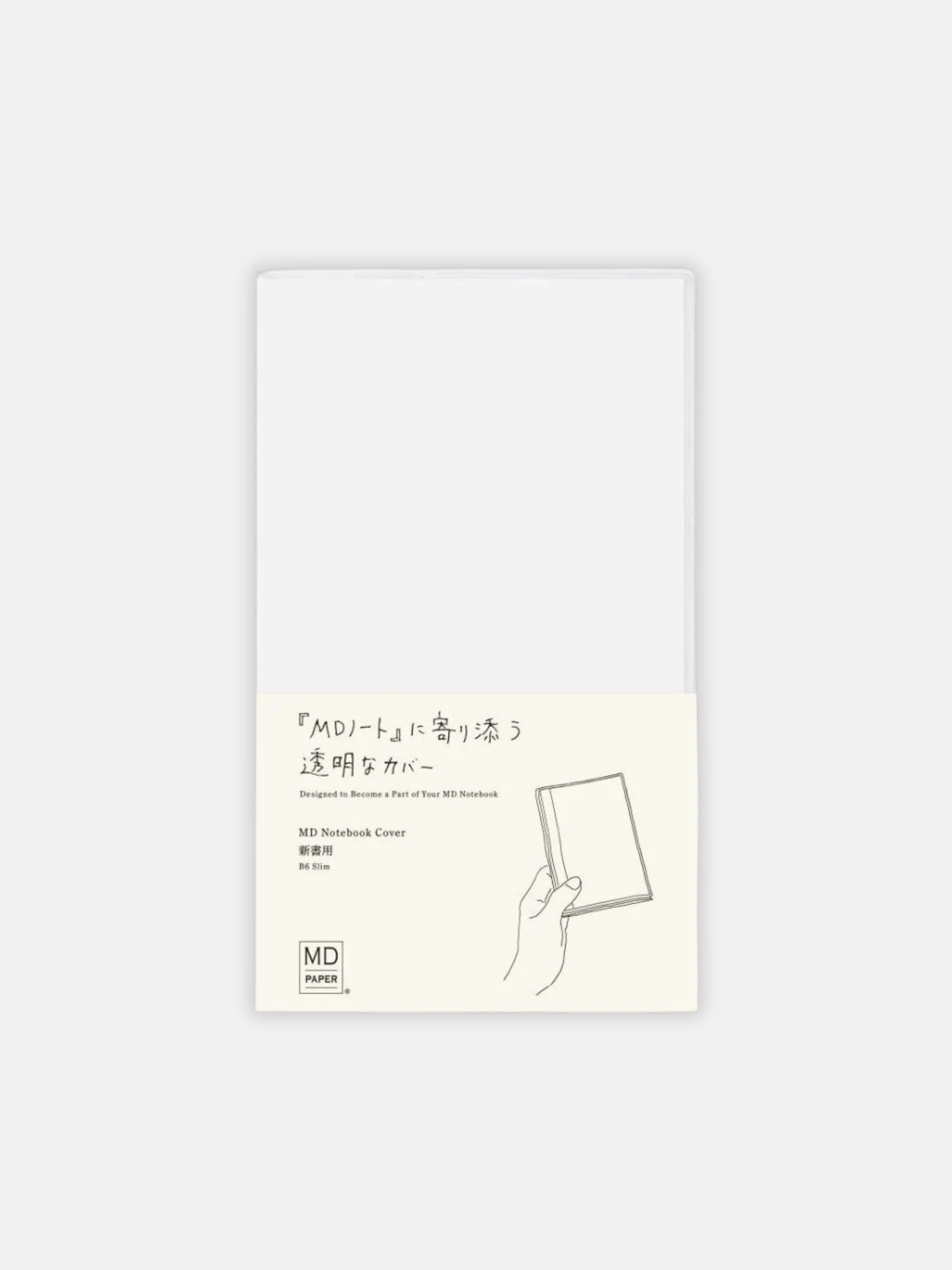 Midori MD Notebook Cover B6 Slim