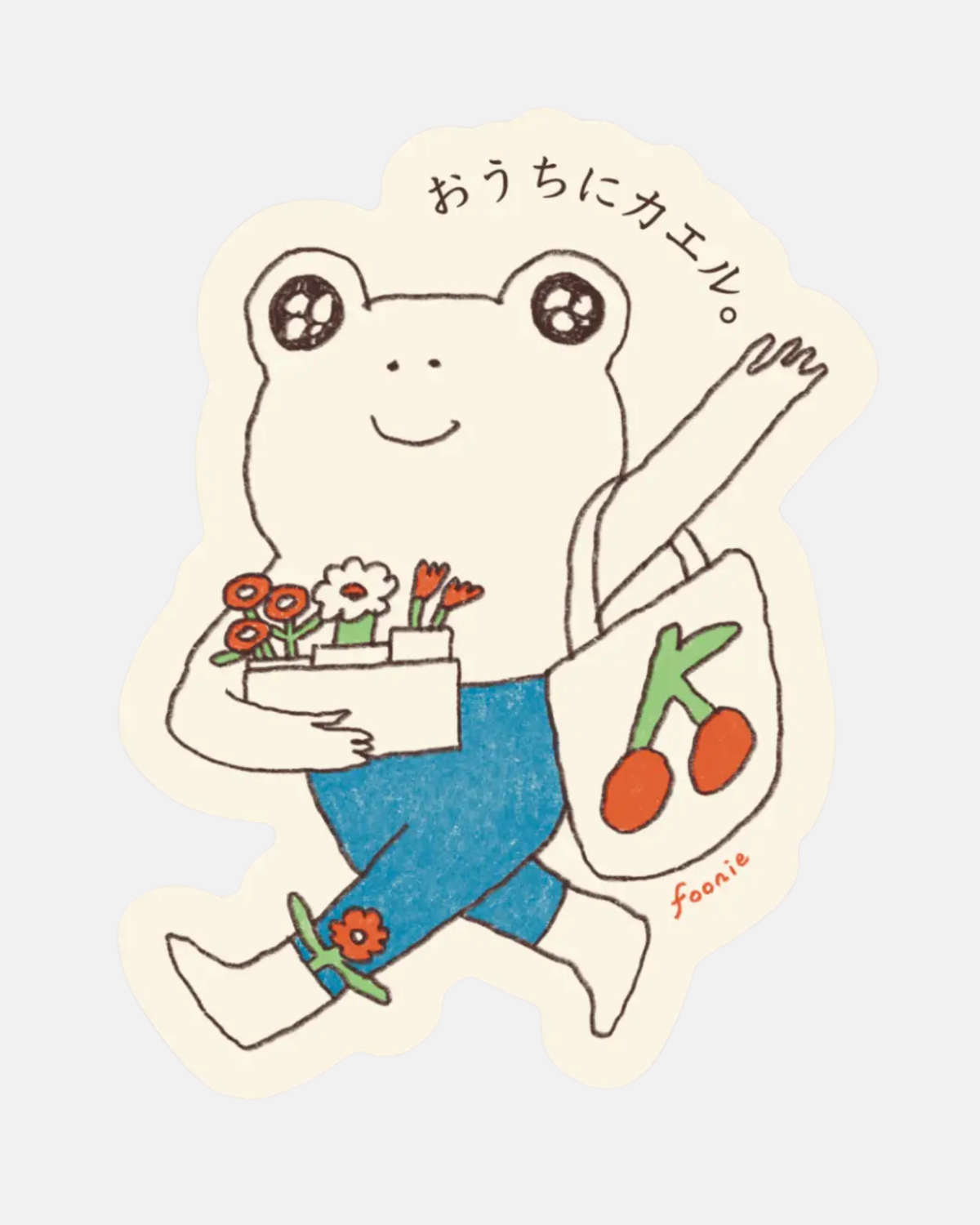 Foonie Shopping Frog Sticker