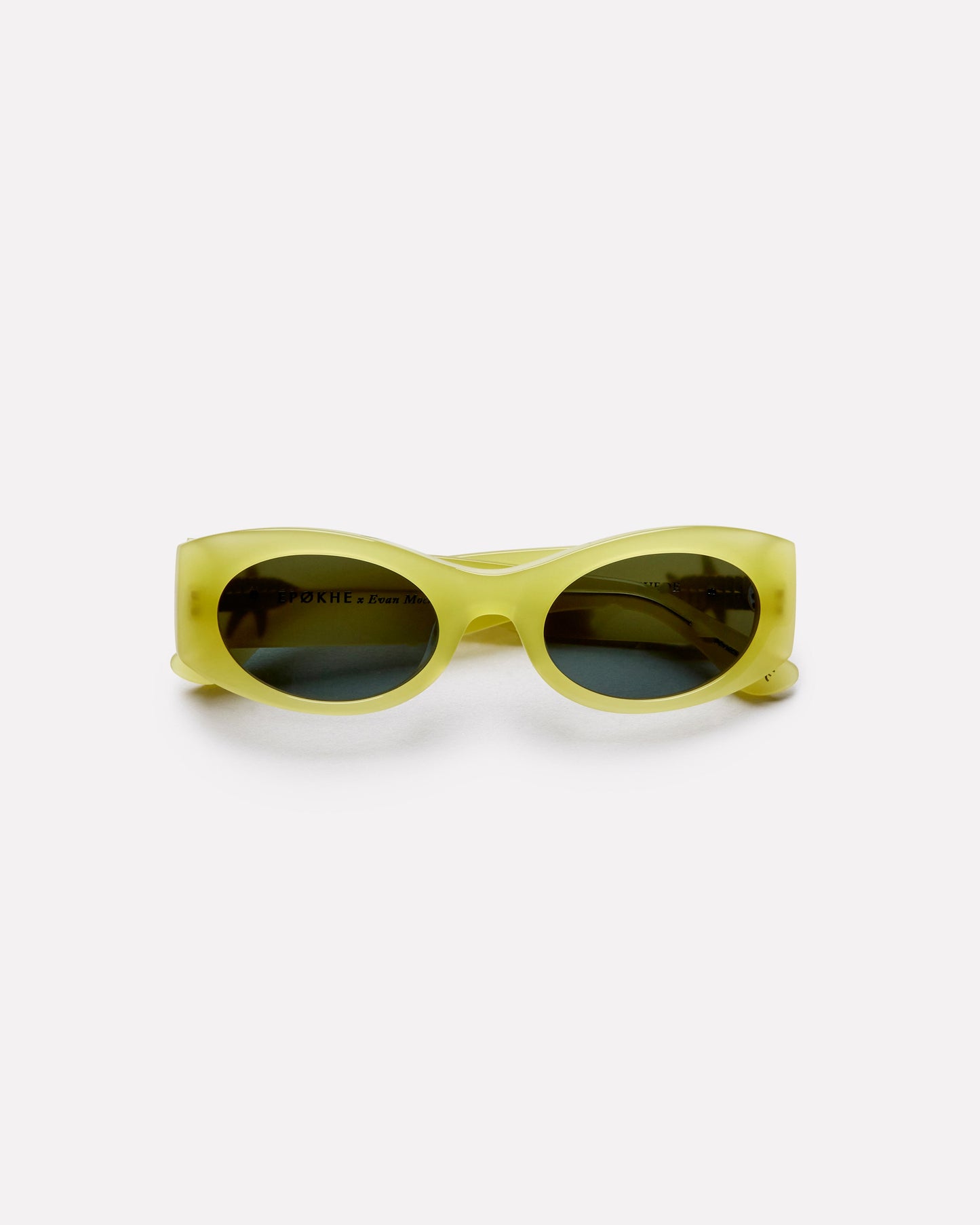 Suede - Green Polished / Green