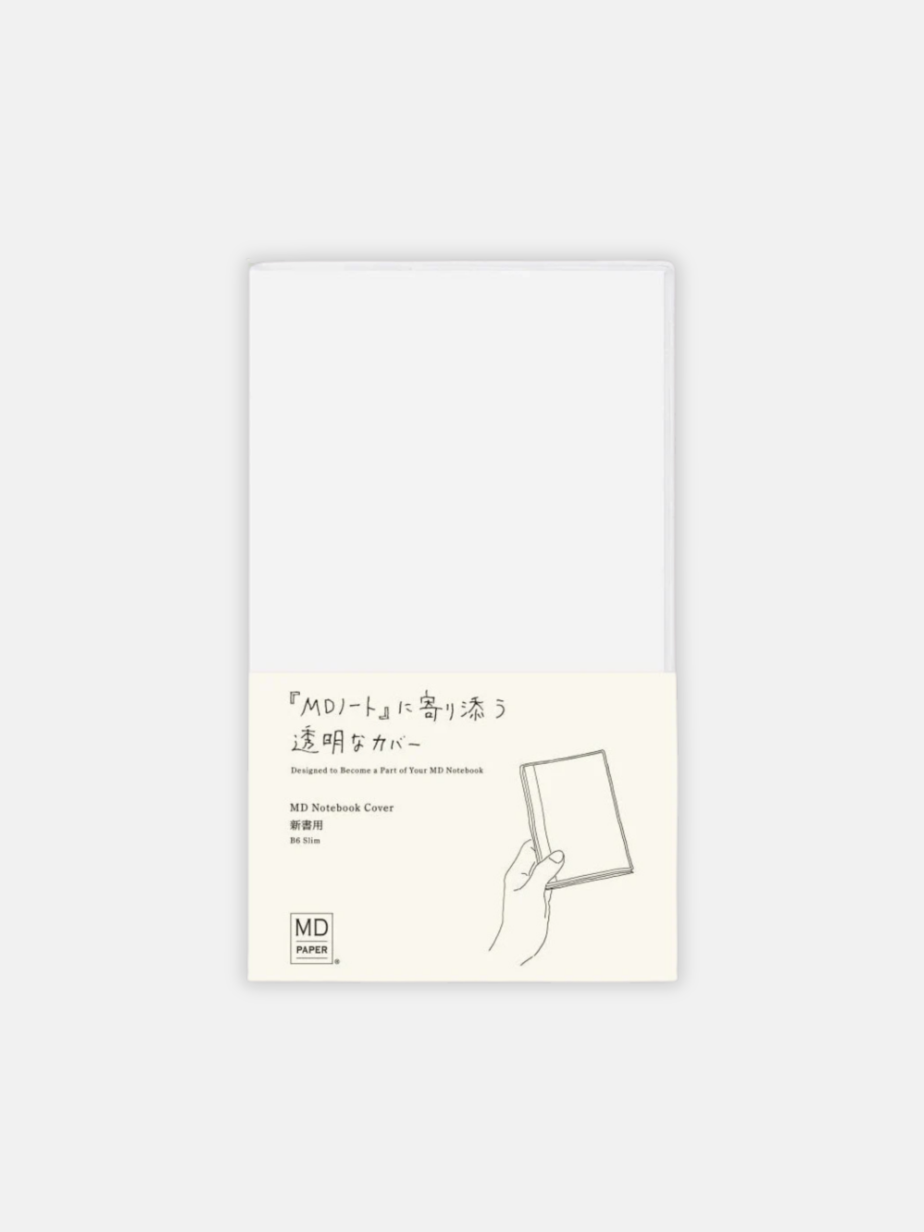B6 COVER | MIDORI MD SLIM NOTEBOOK