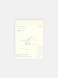 DOT GRID A5 |  MIDORI MD NOTEBOOK