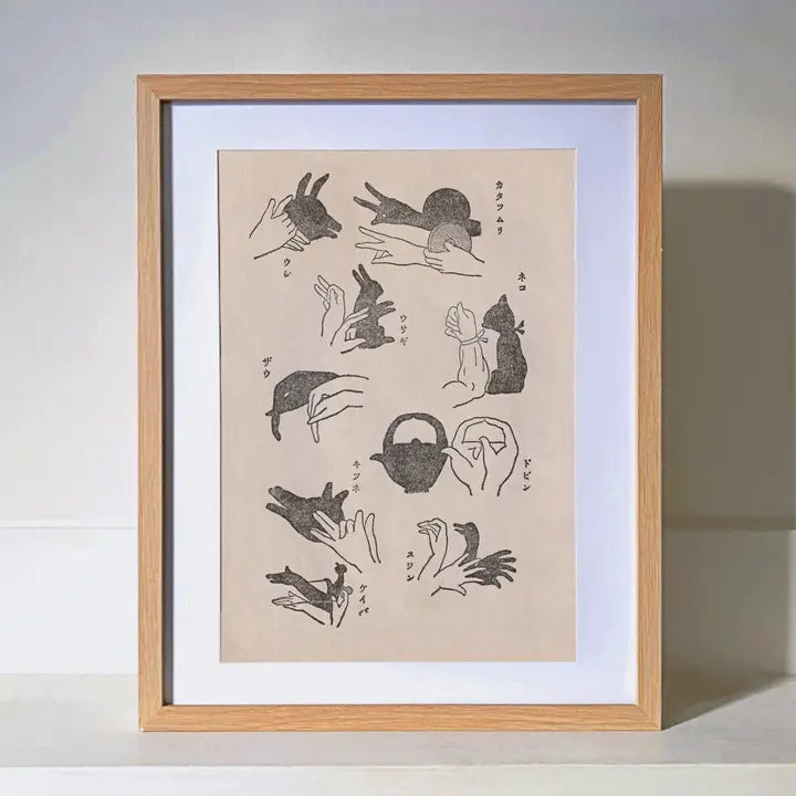 Kiku Print Shadow Puppets A3 Print