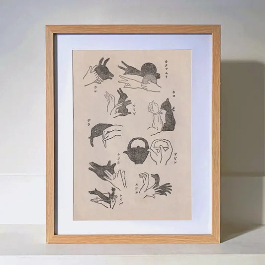 Kiku Print Shadow Puppets A3 Print