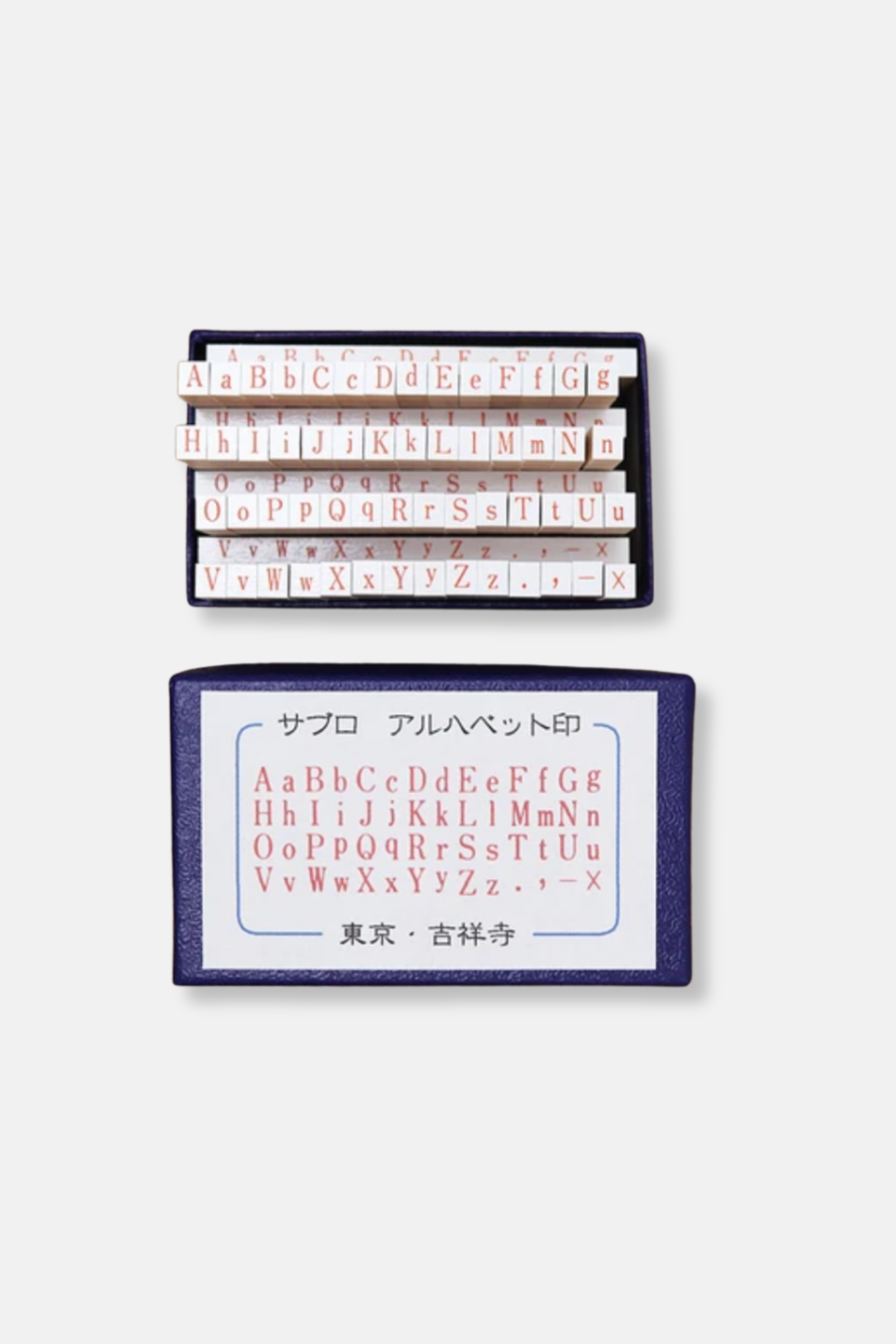 Alphabet Mini-Stamp set