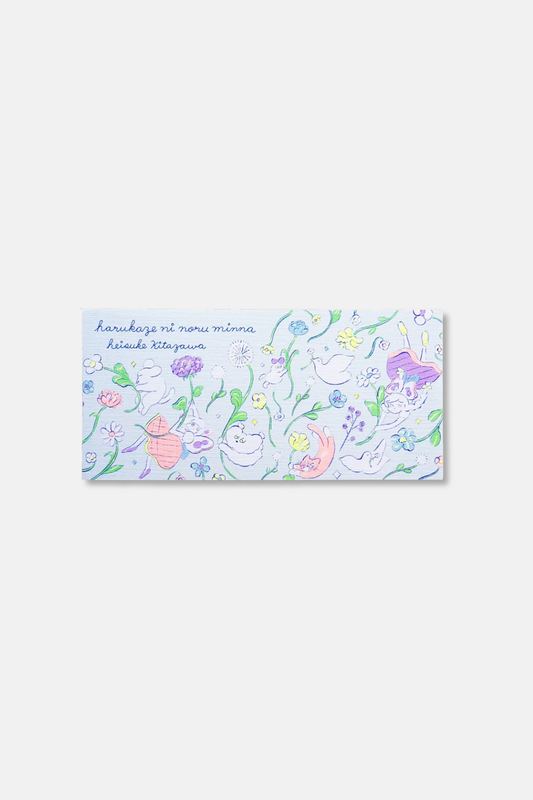 Cozyca Products Spring Letter Pad by Heisuke Kitazawa