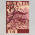 Kiku Print Temple Postcard