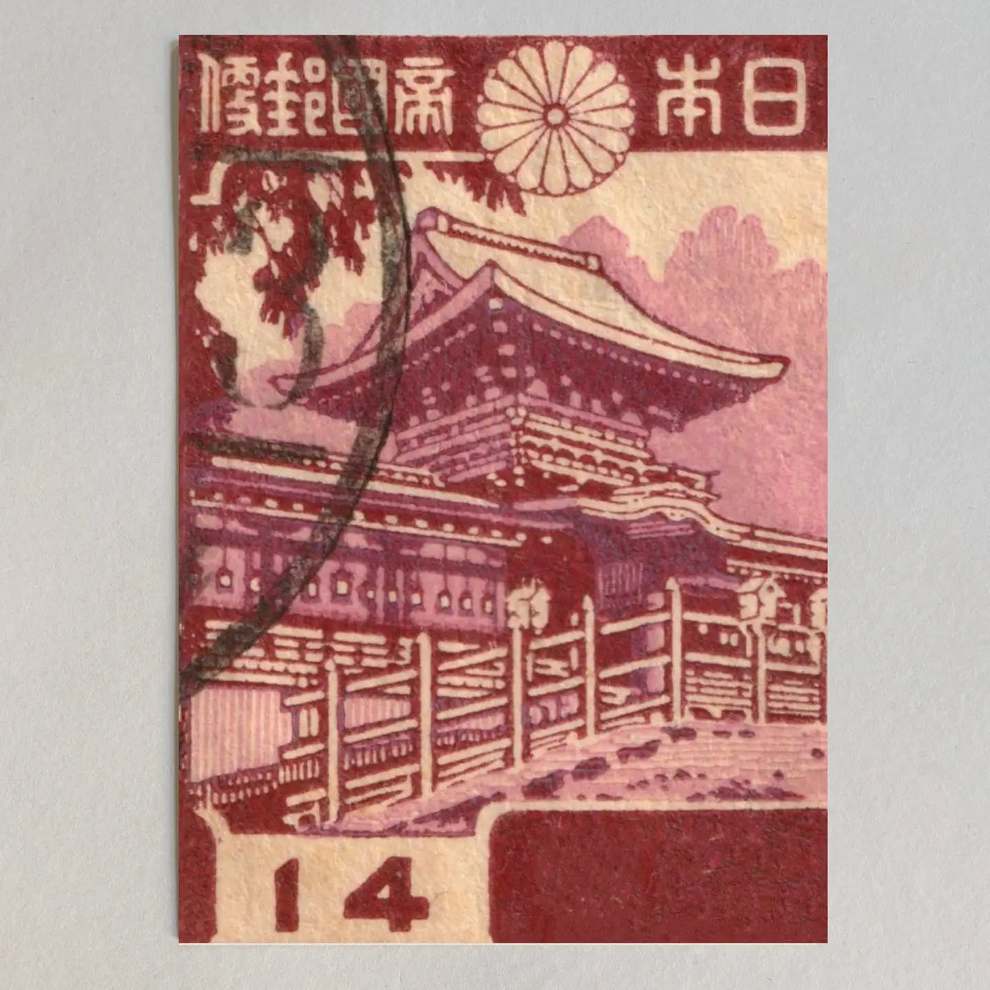 Kiku Print Temple Postcard
