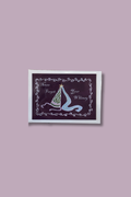 The Keepsake Club 'Never Forget Your Whimsy' Print