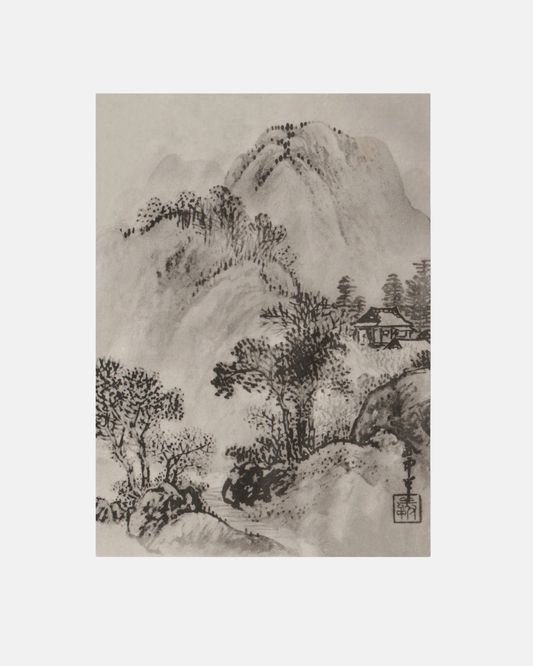 Kiku Print Greeting Card Mountain Vista