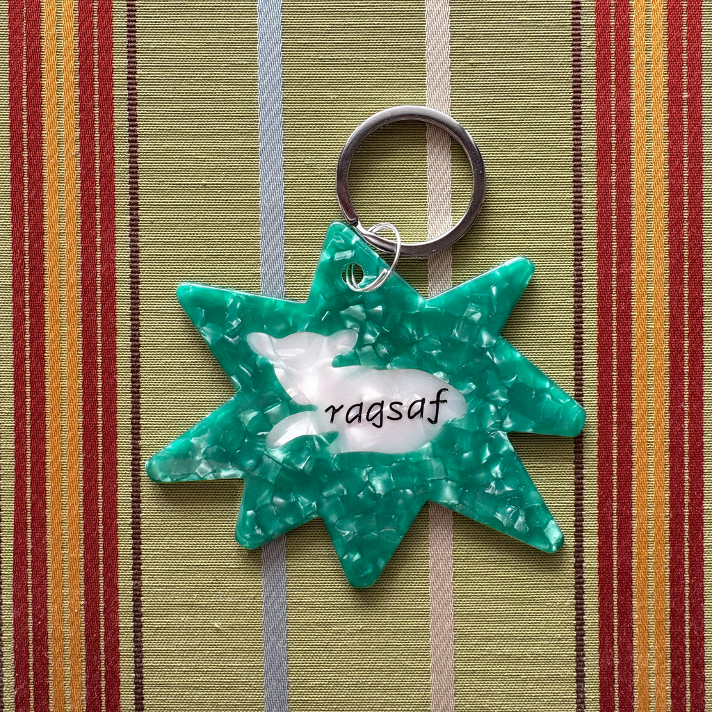 Little Lamb! Keychain