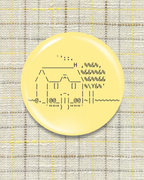 Riley Grae ASCII House Magnet