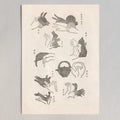 Kiku Print Shadow Puppets Postcard