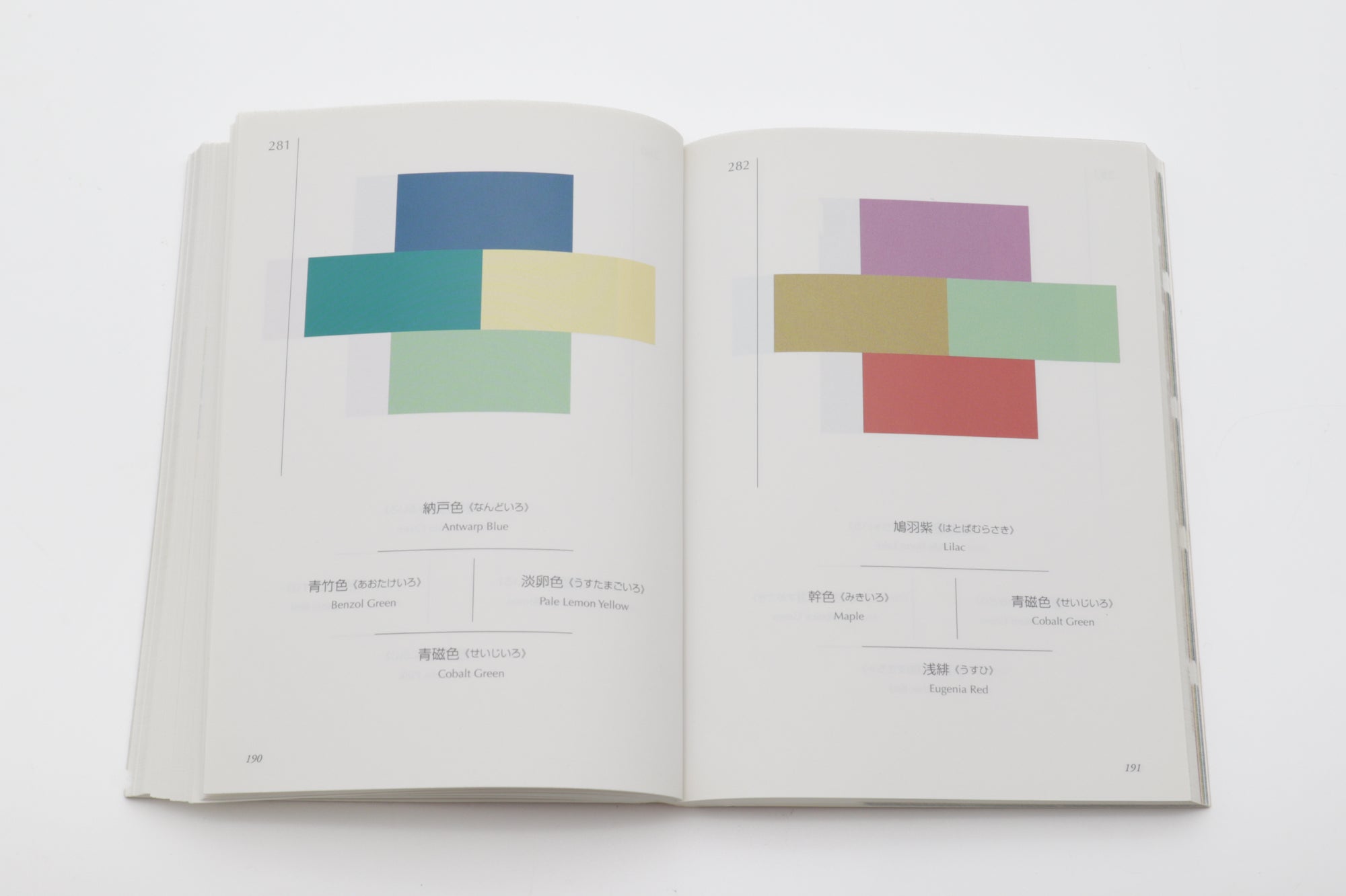 A DICTIONARY OF COLOR COMBINATIONS | BOOK