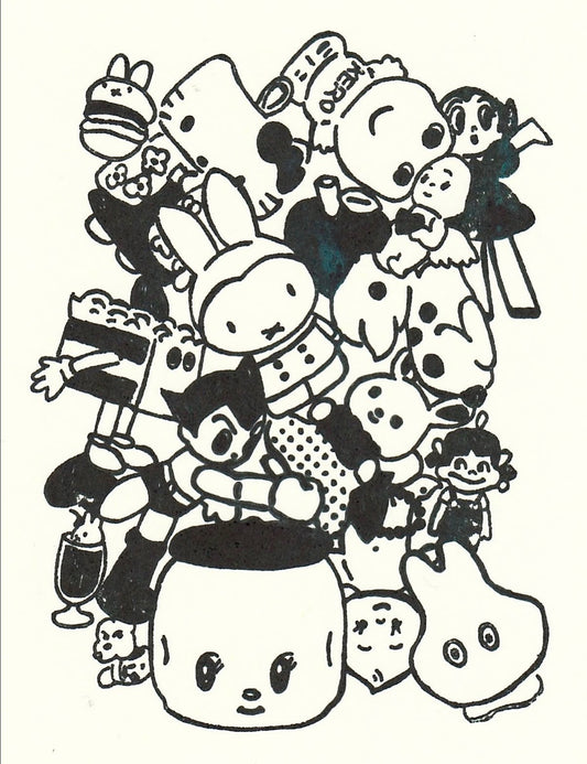 BY IMI TRINKET A5 PRINT
