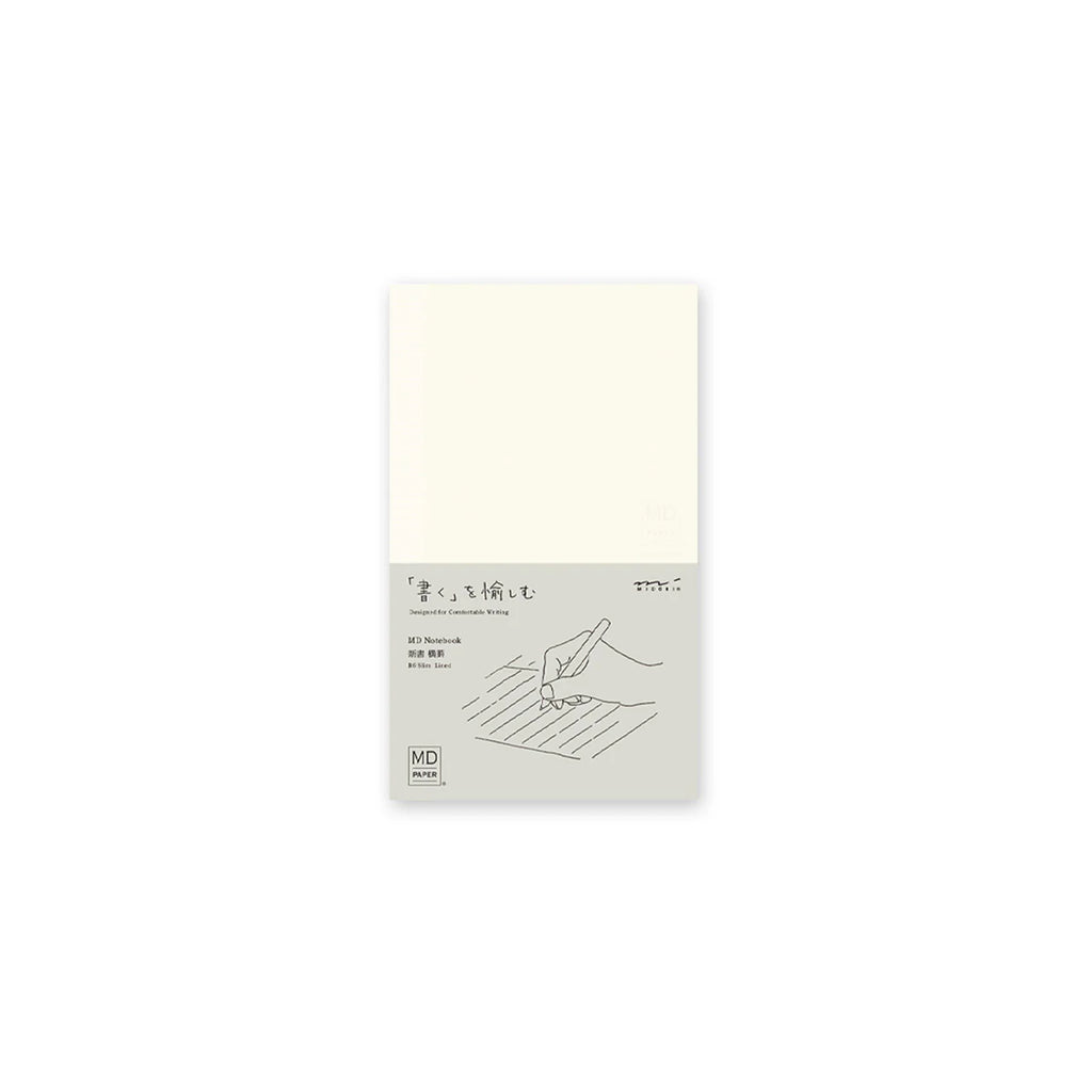 LINED B6 SLIM |  MD NOTEBOOK