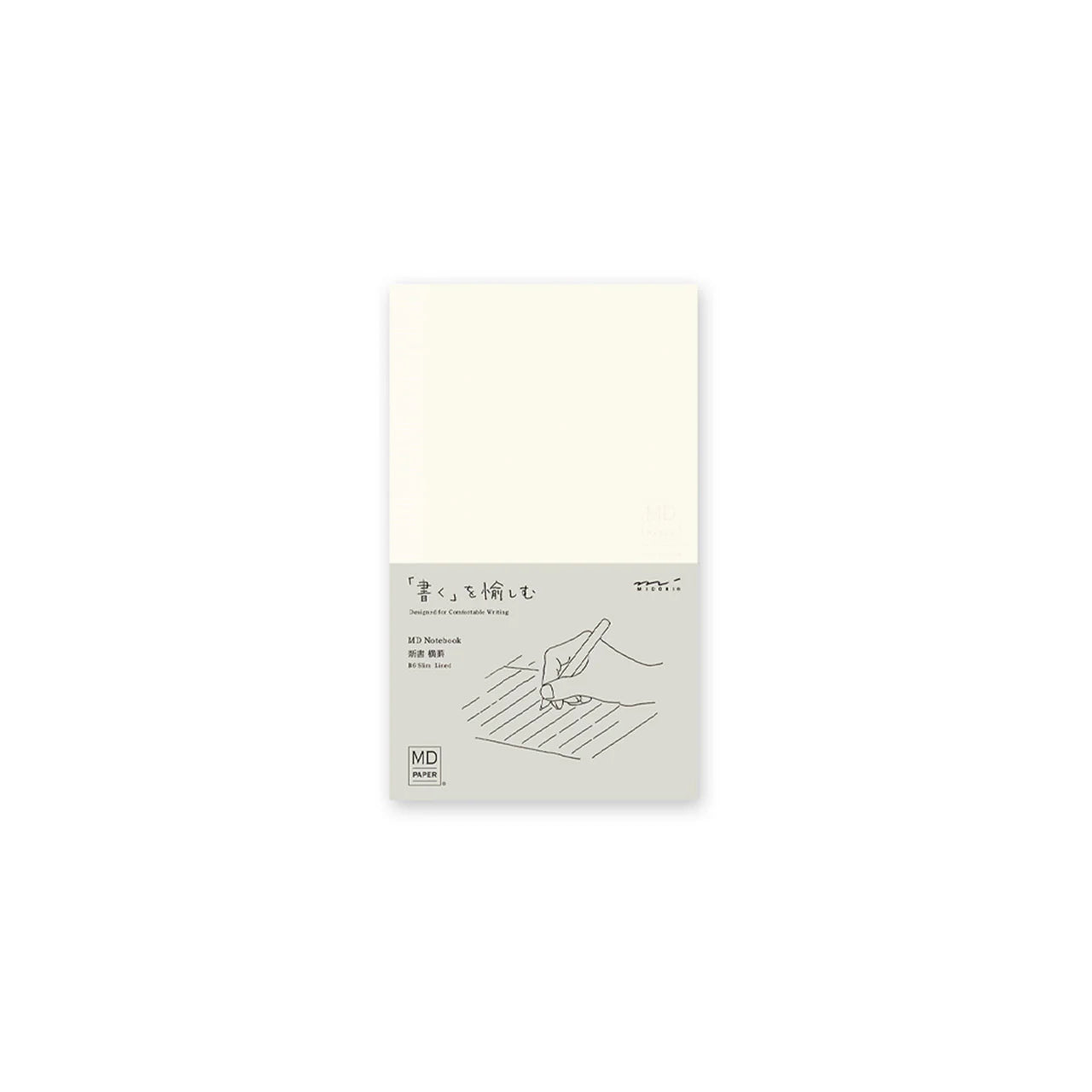 LINED B6 SLIM |  MD NOTEBOOK