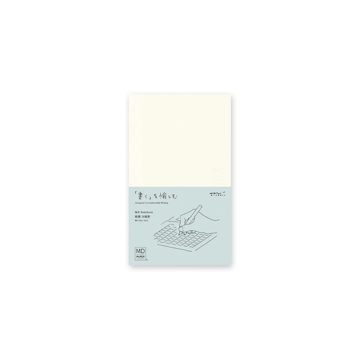 Midori MD Notebook Grid B6 Slim