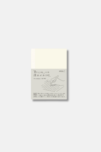 Midori MD Notebook Lined A7