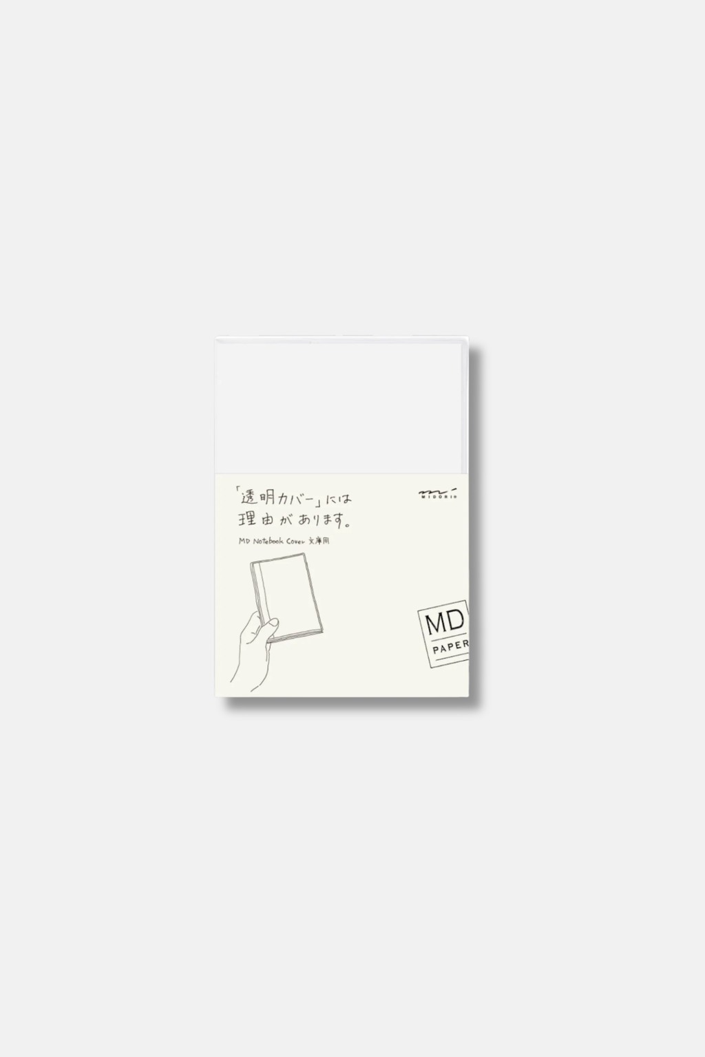 COVER A7 |  MD NOTEBOOK | MIDORI
