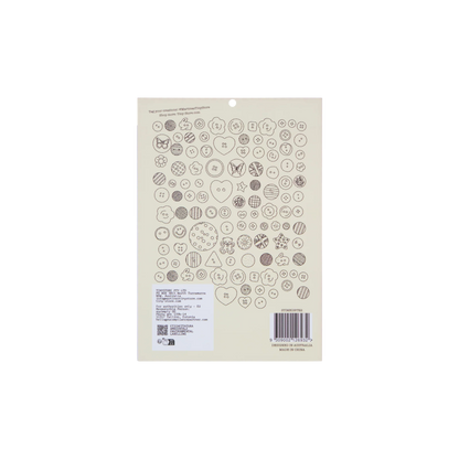 MARTINA'S TINY STORE NEW BUTTON STICKERS V2 | 105+ BUTTONS!