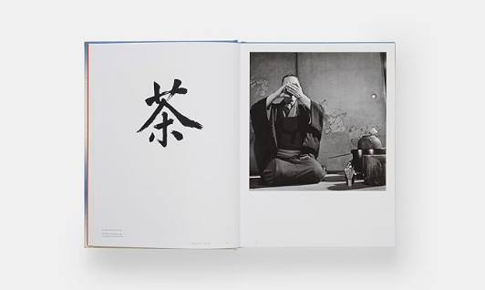 JAPAN STYLE BOOK