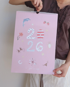 2026 A3 CALENDAR | A YEAR OF MAGIC - KEMMA