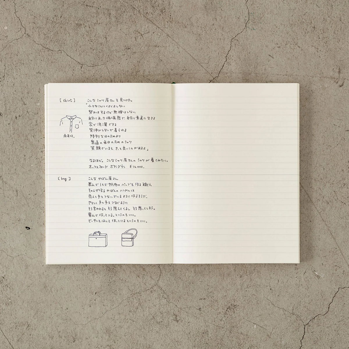 Midori MD Notebook Lined A7