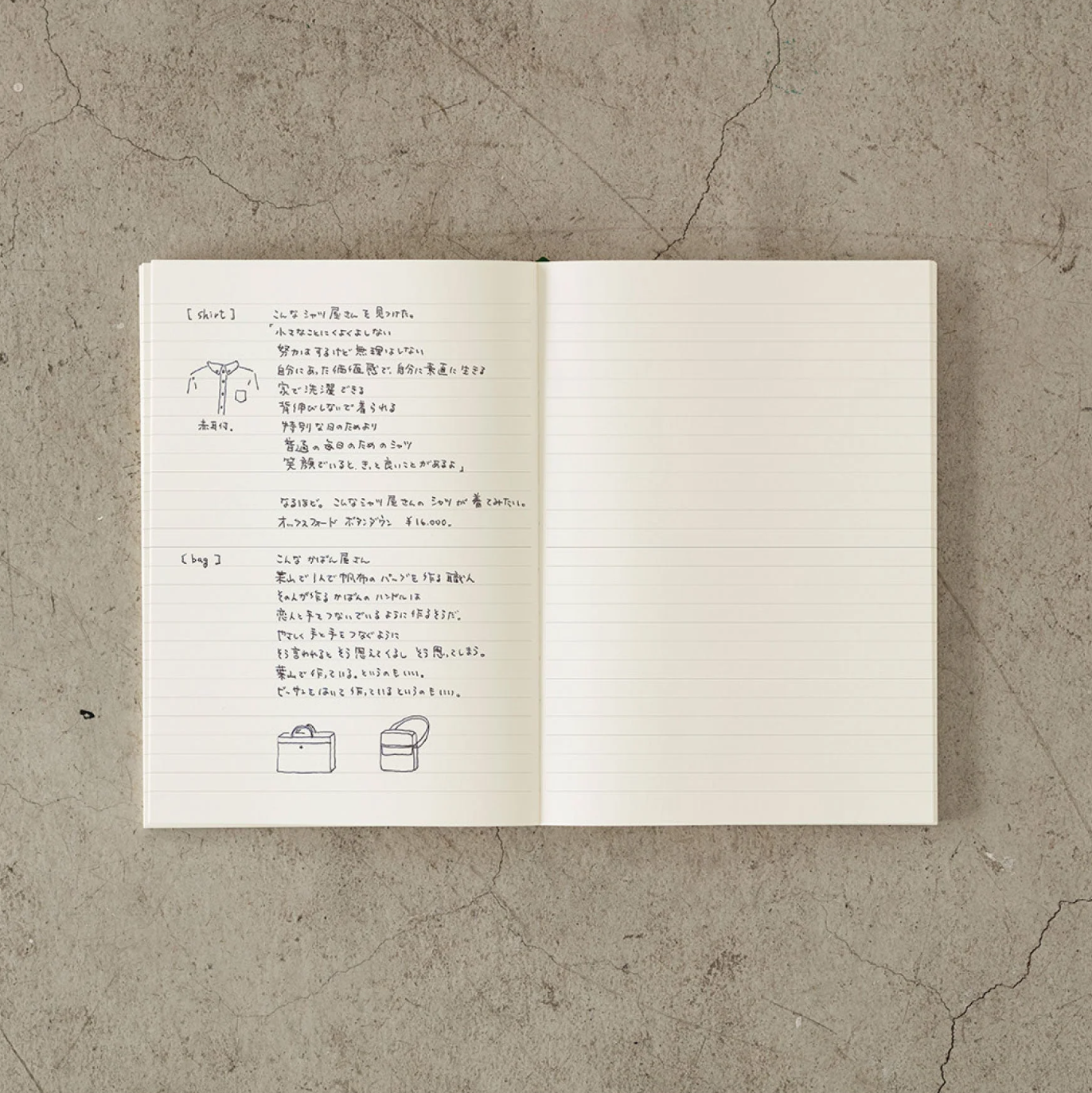 LINED A7 |  MD NOTEBOOK | MIDORI