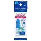 DOTLINER FLICK STRONG ADHESIVE REFILL | STRONG ADHESIVE