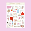 STUDIO MAGARI | YOU'VE GOT MAIL STICKER SHEET