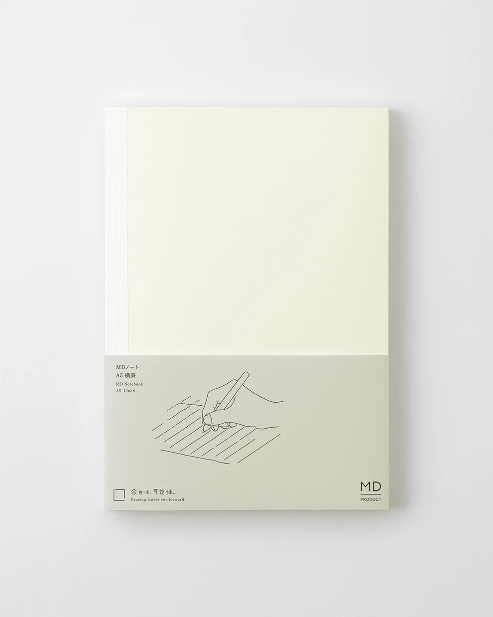 LINED A5 |  MD NOTEBOOK