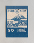 Kiku Print - Postcard Mt Fuji
