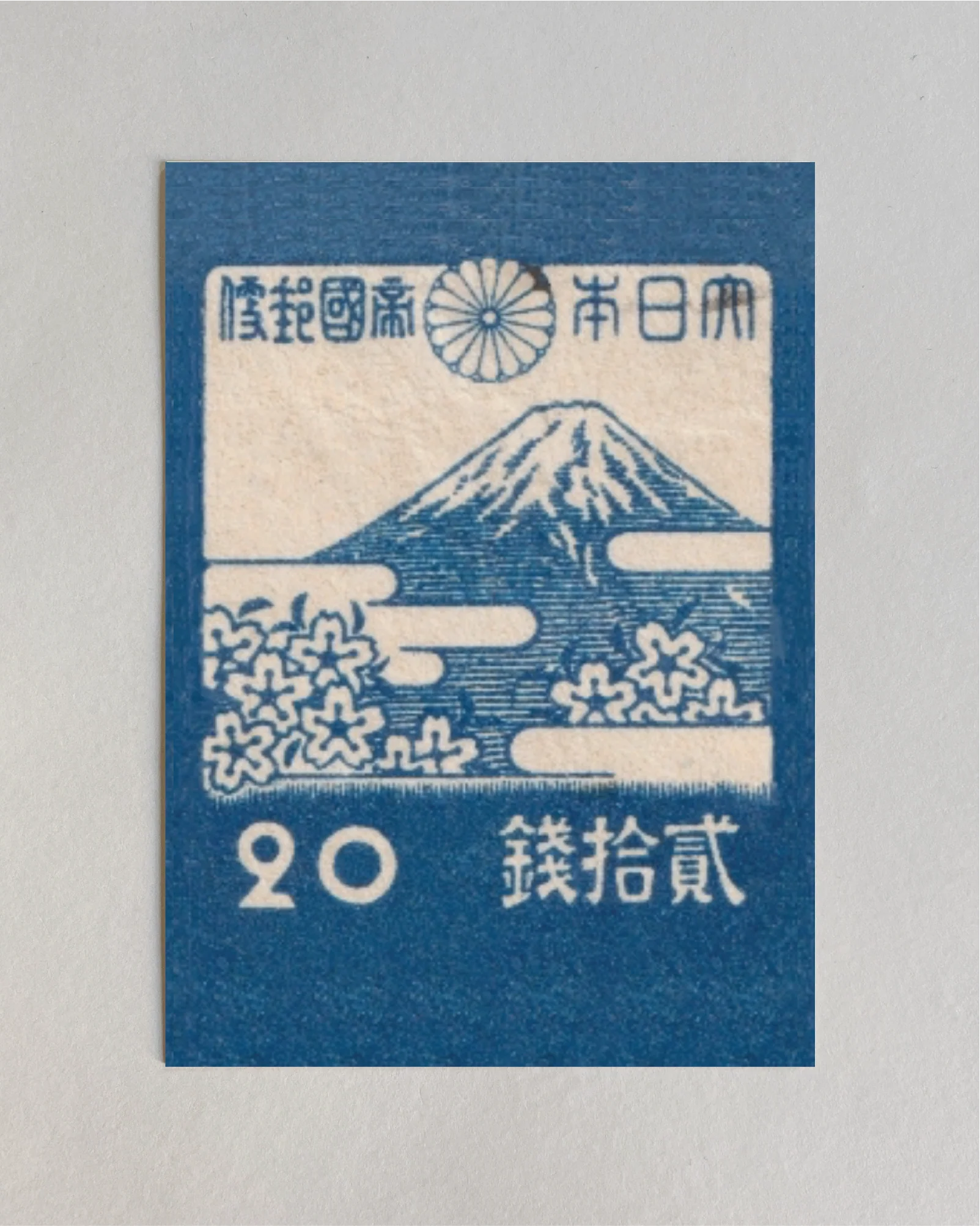 Kiku Print - Postcard Mt Fuji